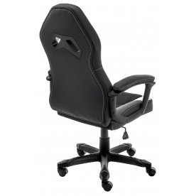 Компьютерное кресло Ultra