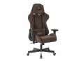 Компьютерное кресло Бюрократ Viking knight lt 10 fabric коричневое