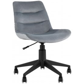 Компьютерное кресло Вольсла