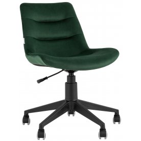 Компьютерное кресло Вольсла