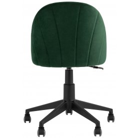 Компьютерное кресло Закур