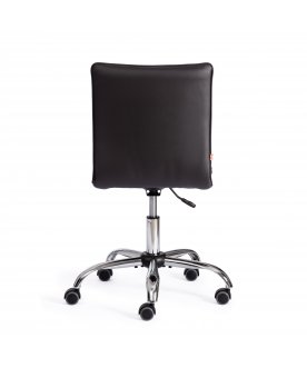 Компьютерное кресло Zero