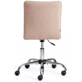 Компьютерное кресло Zero/Зеро