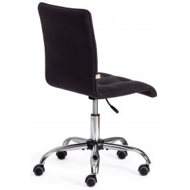 Компьютерное кресло Zero/Зеро