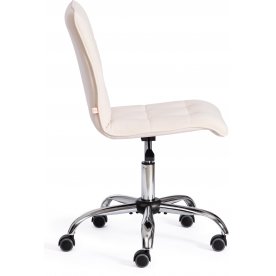 Компьютерное кресло Zero