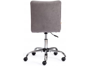 Компьютерное кресло Zero/Зеро