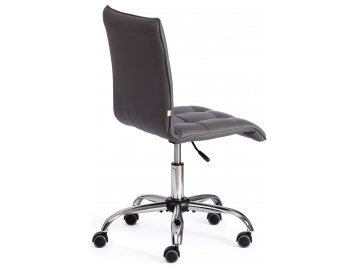 Компьютерное кресло Zero