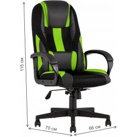 Компьютерное кресло Юниильфо