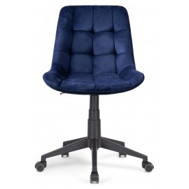 Компьютерное кресло Келми 1