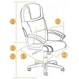 Компьютерное кресло Bergamo