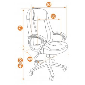 Компьютерное кресло Brindisi