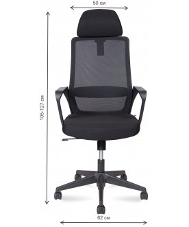 Компьютерное кресло Pino