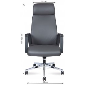 Компьютерное кресло Arco