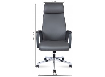 Компьютерное кресло Arco