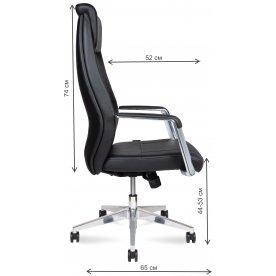 Компьютерное кресло Davos