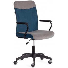 Компьютерное кресло Fly