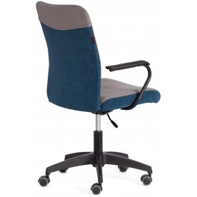 Компьютерное кресло Fly