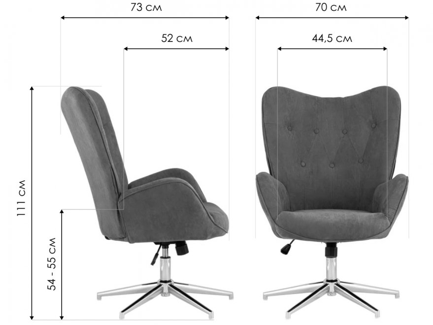 Кресло Фонси замша хаки