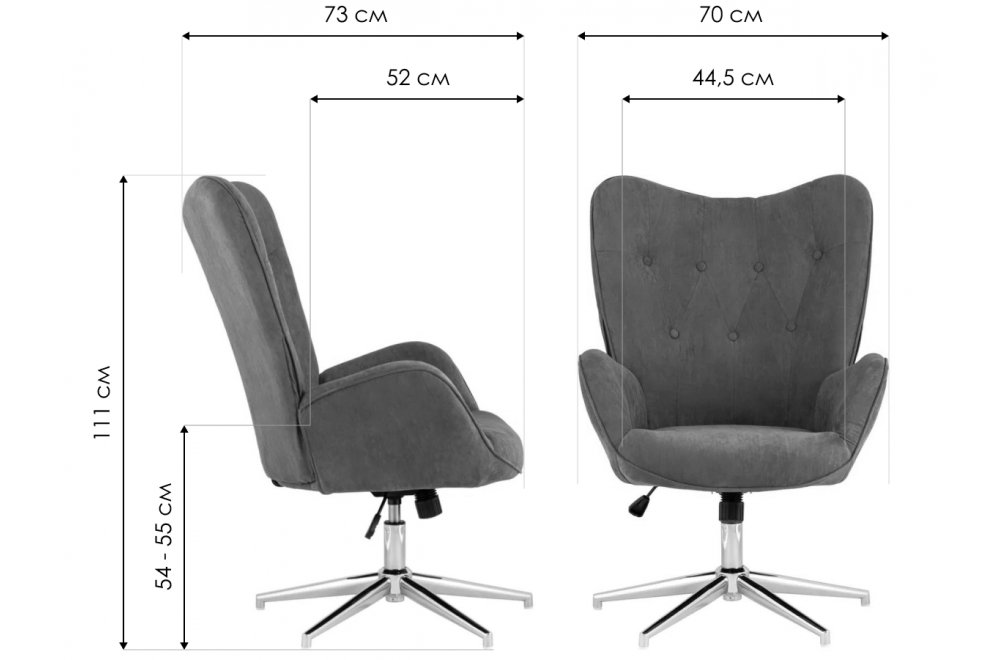 Кресло Фонси замша хаки