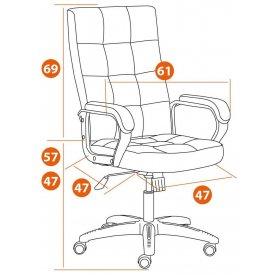 Компьютеное кресло Trendy