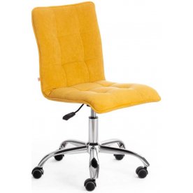 Компьютерное кресло Zero