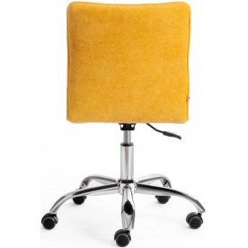 Компьютерное кресло Zero/Зеро