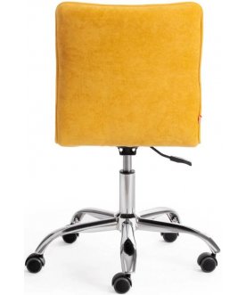 Компьютерное кресло Zero