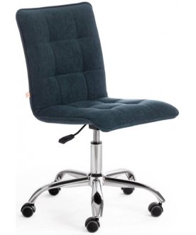 Компьютерное кресло Zero