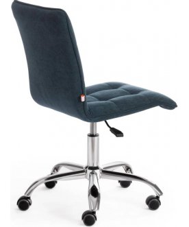 Компьютерное кресло Zero