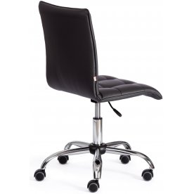 Компьютерное кресло Zero Cc/Зеро Сс