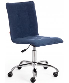 Офисное кресло Zero