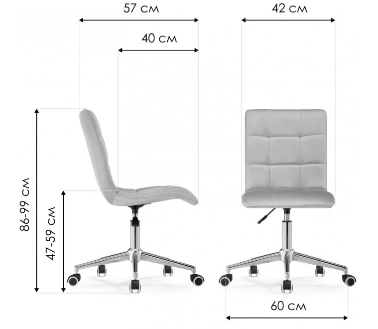 Компьютерное кресло Квадро бежевый / черный