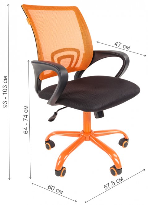Компьютерное кресло Chairman 696 TW оранжевое