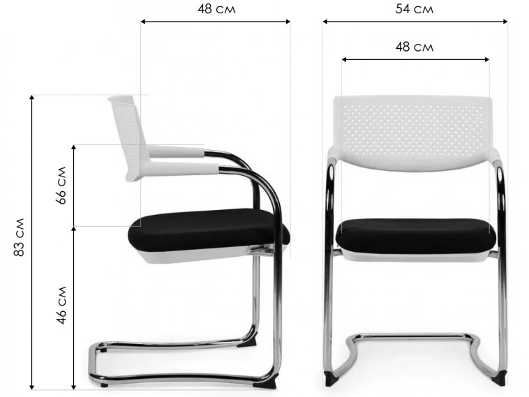 Офисное кресло Самба black CF CH-172C-BLACK-OS-01 хром / черный пластик / черная ткань
