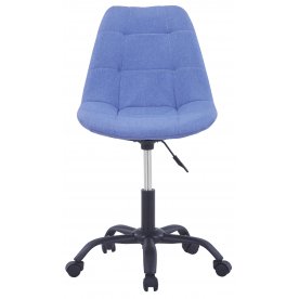 Офисное кресло Окленд