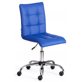 Компьютерное кресло Zero