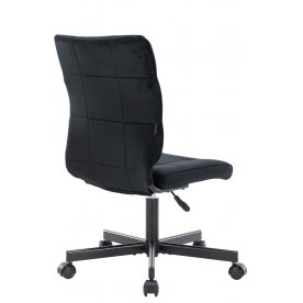 Компьютерное кресло EP-300