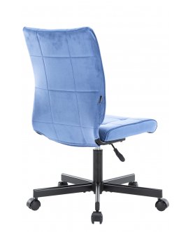 Компьютерное кресло EP-300