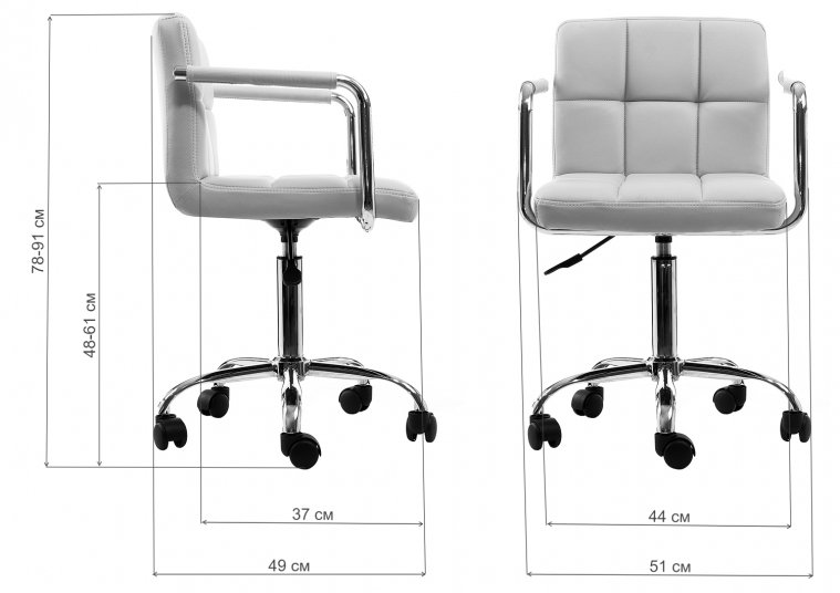 Компьютерный стул Arm бежевый