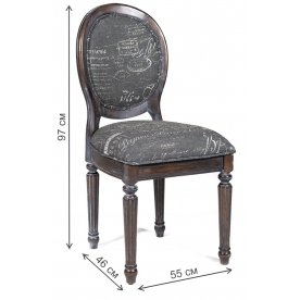 Деревянный стул Parisa PA-SC