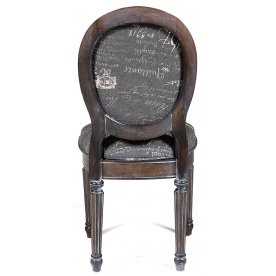 Деревянный стул Parisa PA-SC