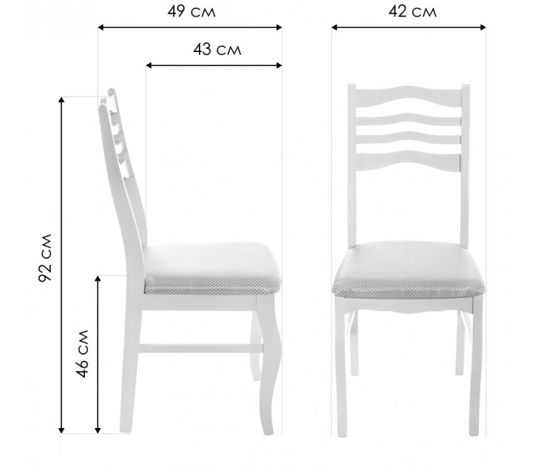 Деревянный стул Амадиу темно-коричневый