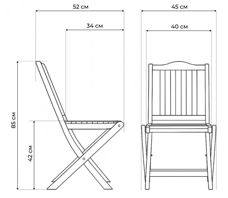 Деревянный стул Бриан 2 складной белый