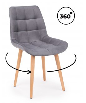 Деревянный стул Челси темно-серый (zd 995) / светлое дерево