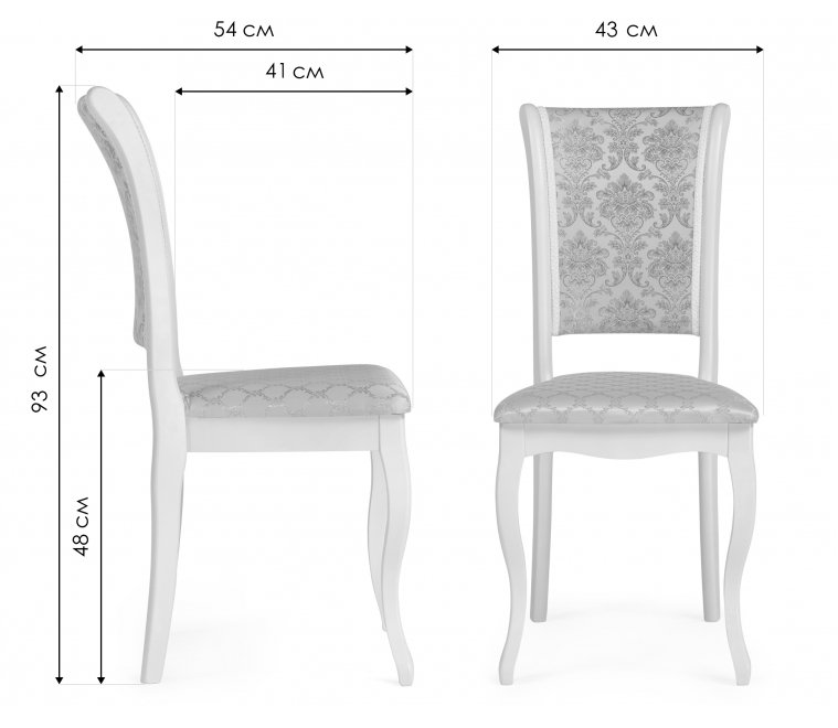 Деревянный стул Фабиано 304 камелия / ромб 01