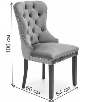 Деревянный стул Miya