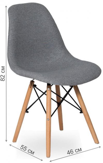 Деревянный стул DC825 grey KR860-8