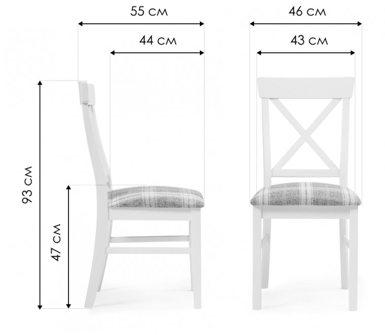 Деревянный стул Калатея вишня / ткань М22