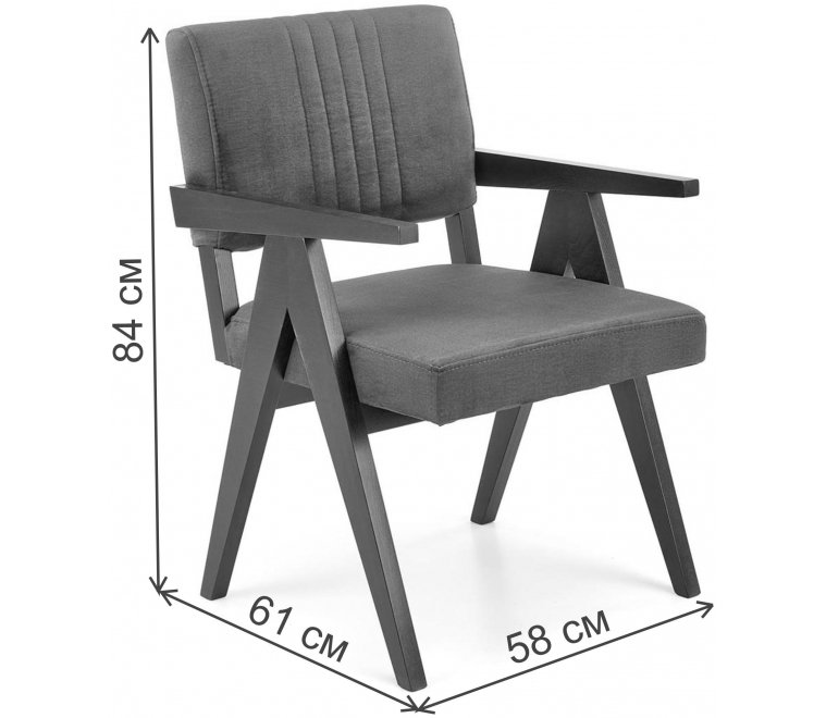 Деревянный стул Катернин серый / черный