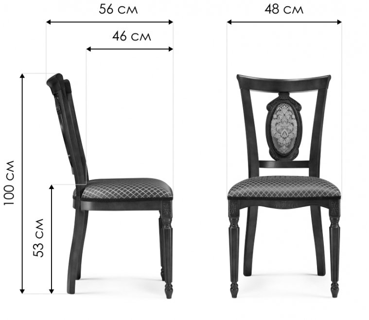 Деревянный стул Лино молочный / ромб 02